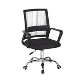Scaun de birou reglabil pe inaltime, negru, 47x45x93 cm, Forte Mesh Office Chair