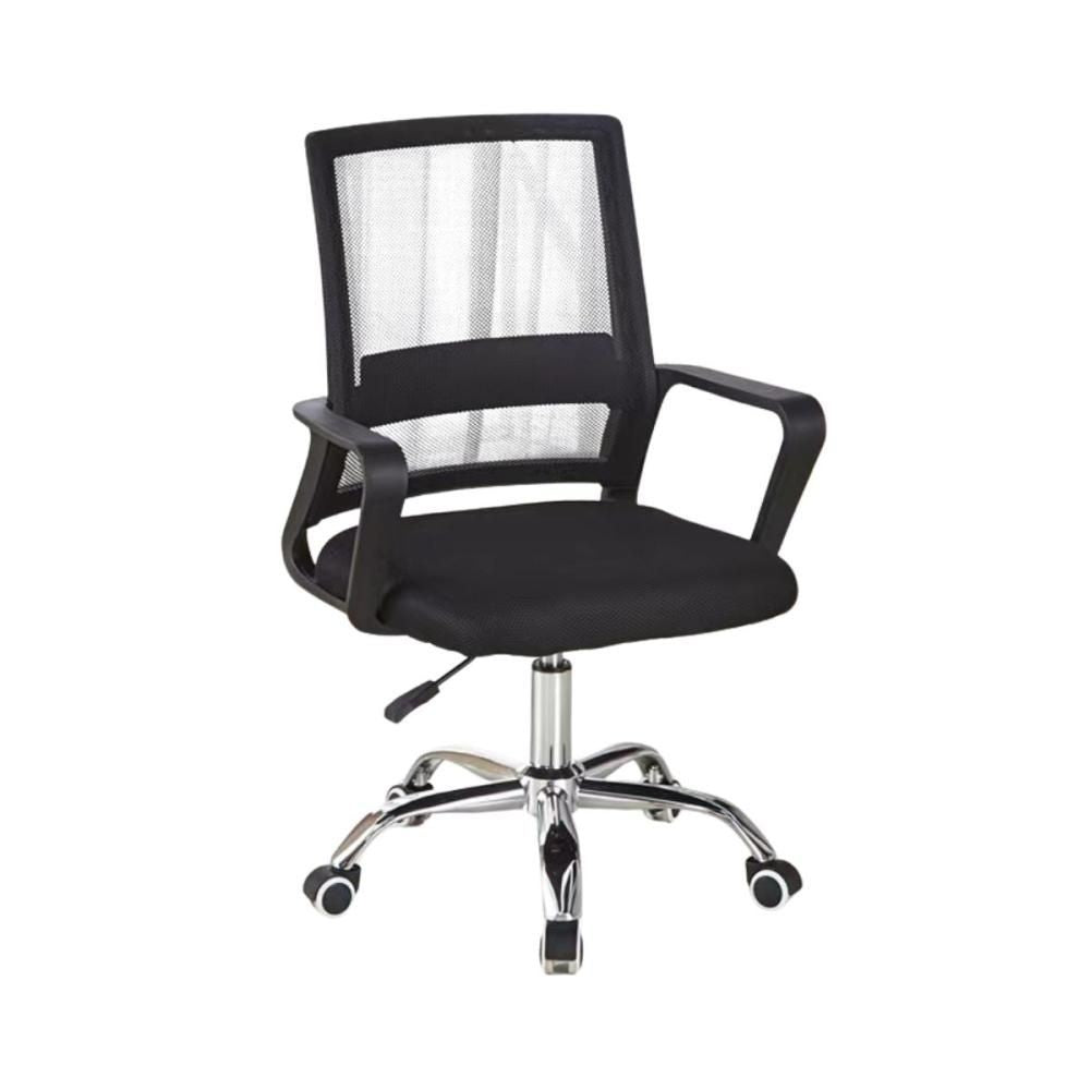 Scaun de birou reglabil pe inaltime, negru, 47x45x93 cm, Forte Mesh Office Chair