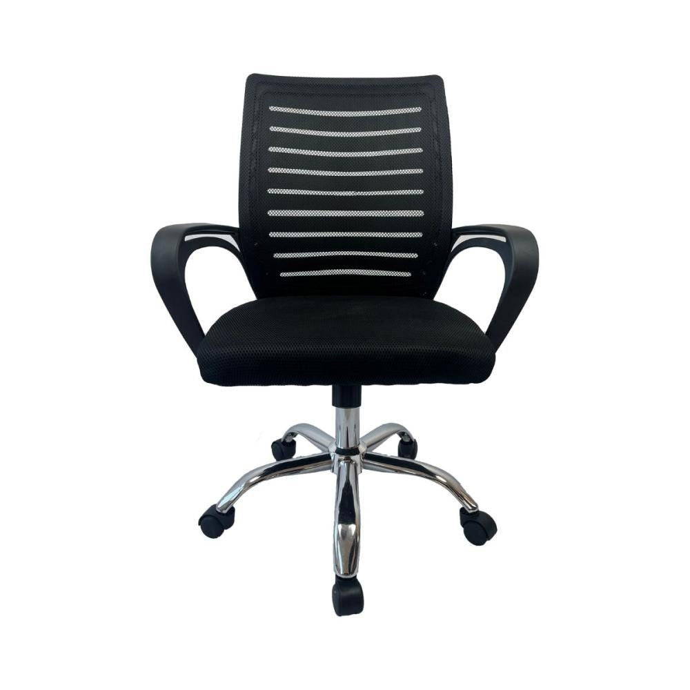 Scaun de birou reglabil pe inaltime, negru, 49x49x91 cm, Modern Mesh Office Chair