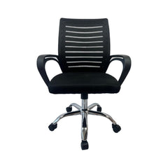 Scaun de birou reglabil pe inaltime, negru, 49x49x91 cm, Modern Mesh Office Chair